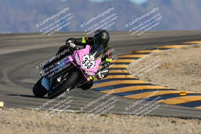 media/Feb-03-2024-SoCal Trackdays (Sat) [[767c60a41c]]/9-Turn 12 (115pm)/